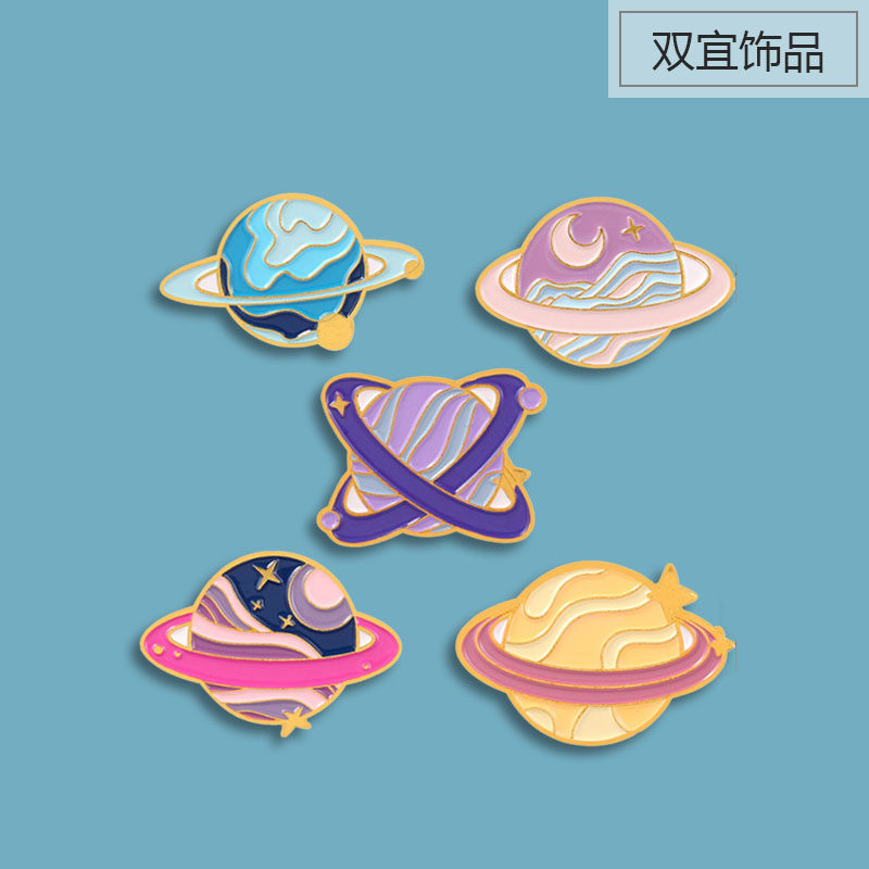 星球徽章 宇宙太空卫星卡通金属别针 学生勋章礼物别针百搭襟章