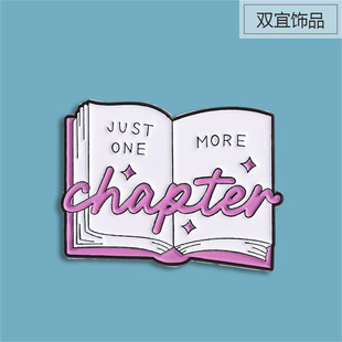 粉色书本胸针 日韩可爱少女心百搭胸章衣饰胸花别针金属烤漆勋章