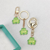 好运LUCK绿色三叶草金属吊坠钥匙扣 简约百搭活动节日伴手礼挂饰