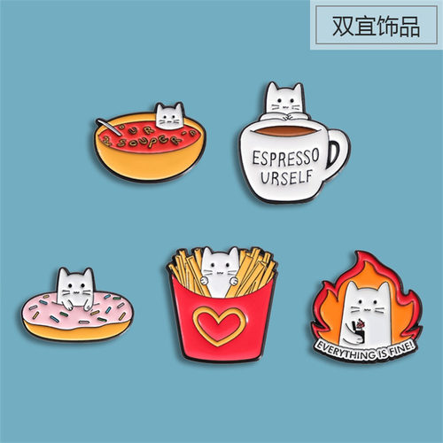 可爱小狮子胸针 卡通动物小猫薯条徽章 百搭衣饰别针帽子装饰挂件