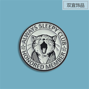 慵懒打瞌睡的猫咪胸针 精致可爱小动物圆形金属徽章烤漆别针襟章