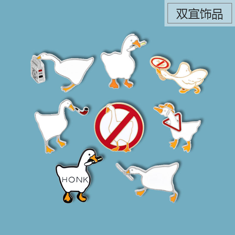 大白鹅徽章动漫 别针 日系游戏卡通鸭可爱胸针小饰品包包装饰勋章