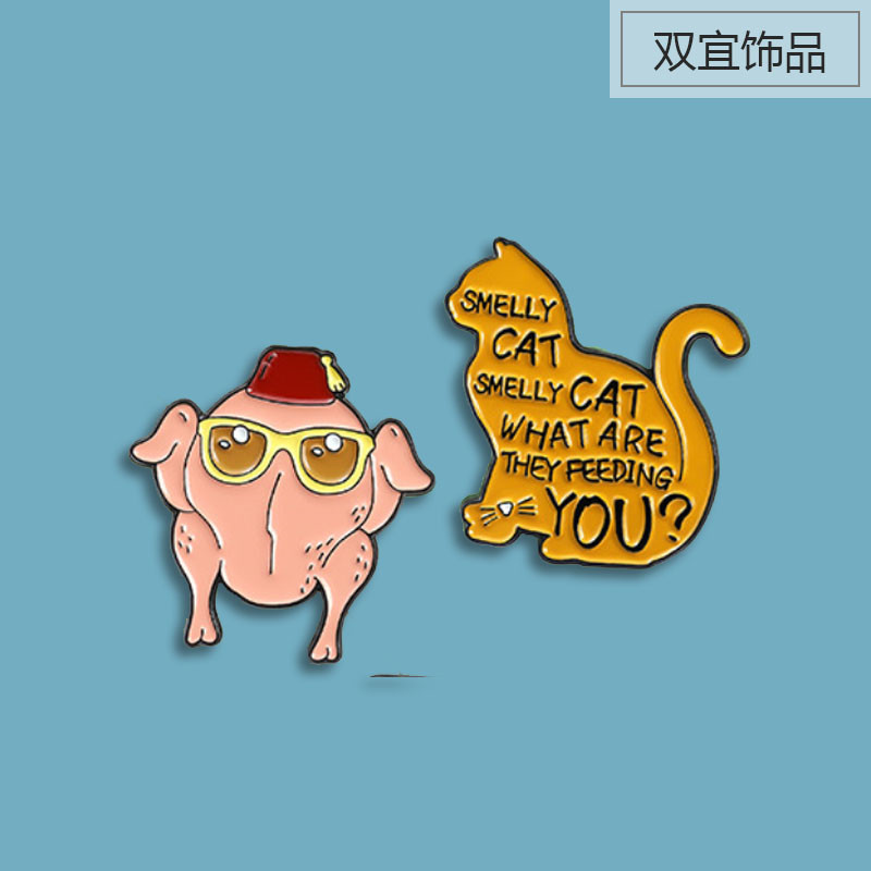 卡通勋章影视周边别针