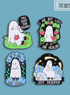 花朵绿色植物幽胸针ins潮 个性学生可爱节日礼物徽章书包别针装饰