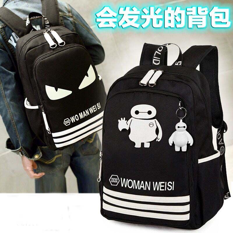 Sac à dos étudiant - Ref 47444 Image 5