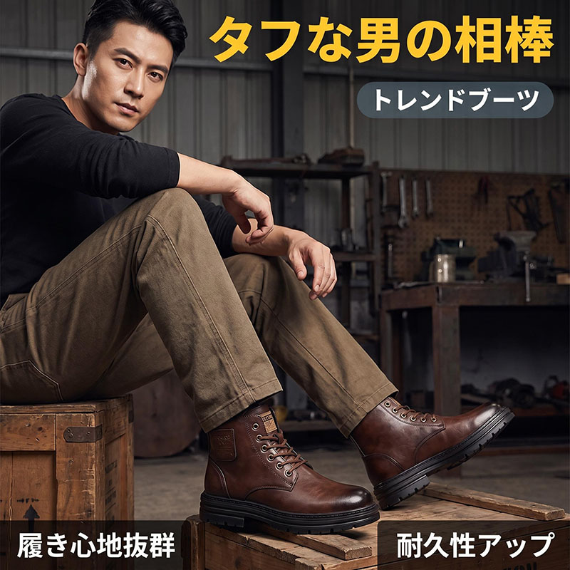 2026新款马丁靴男商务休闲男靴厚底加绒保暖棉靴高帮雪地靴男单靴