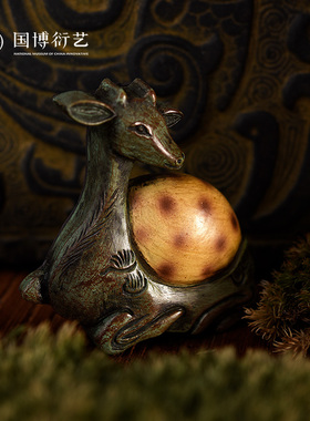 中国国家博物馆华彩瑞兽树脂冰箱贴国风创意装饰品特色生日礼物