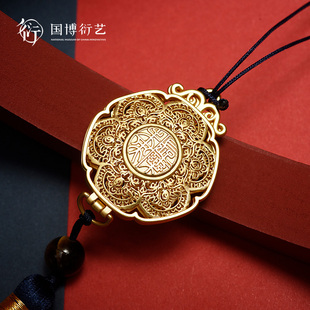 中国国家博物长乐未央挂件香薰创意古典装饰国风文创传统新婚礼物