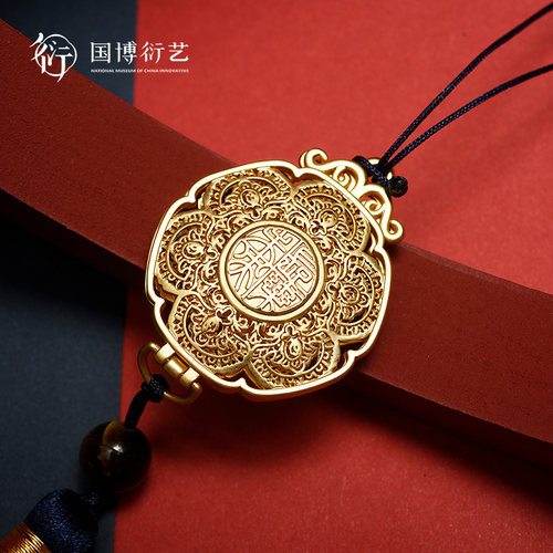 国家长乐未央古典风传统圆形礼物