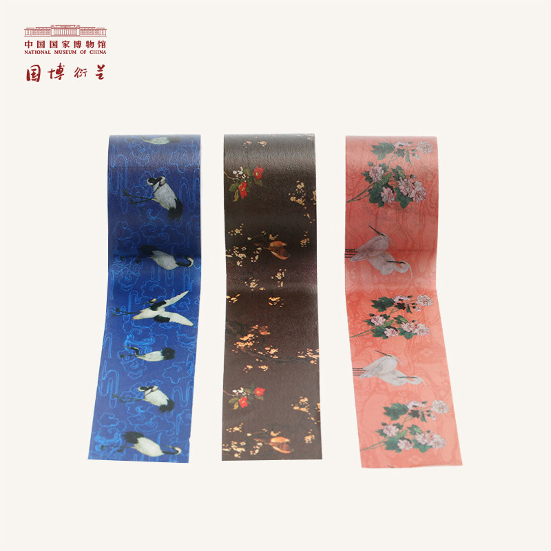 中国国家博物馆10米绘画古风创意和纸胶带手帐DIY印花【升级版】|ruв категории фестиваль товаров/подарок, творческие подарки, творческие наклейки - от Buy2taobao.com для оказания профессиональной услуги покупки агента Taobao