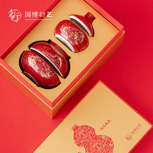 中国国家博物馆霁红釉葫芦瓶食盒创意国风装 饰送礼收纳干果摆放盒
