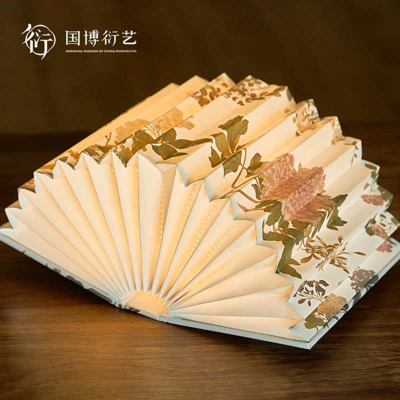 国博文创百花图卷蓝牙书本灯