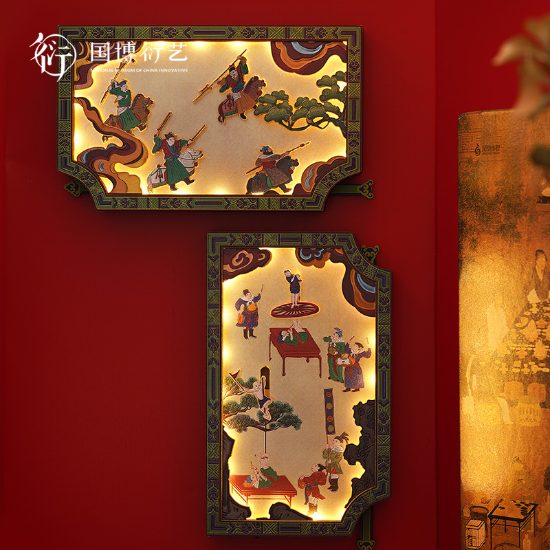 中国国家博物馆活动亮灯冰箱贴