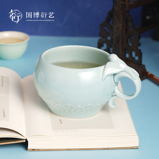 中国国家博物馆海晏河清马克杯精致简约陶瓷创意可爱中国风小杯子