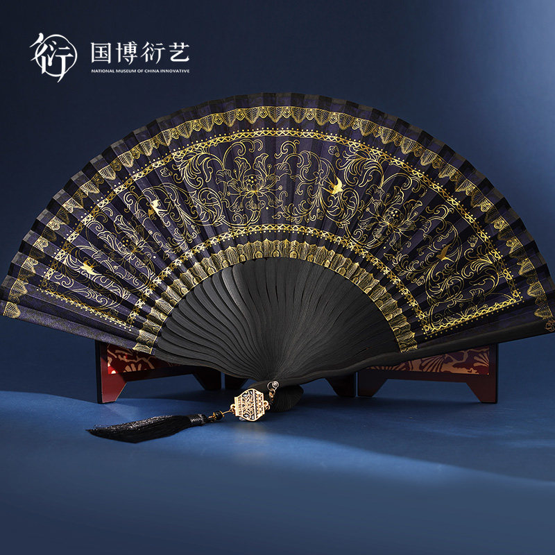 中国国家博物馆海晏河清折扇中国风国潮精致文艺扇送朋友生日礼物