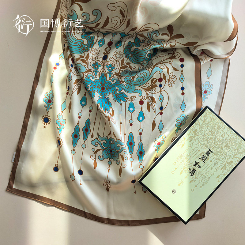 中国国家博物馆鸾凤和鸣真丝披肩国风创意复古文创精美生日礼物,节庆用品/礼品,创意礼盒/礼品套组,淘宝优惠券,粉丝福利购,淘宝优惠卷