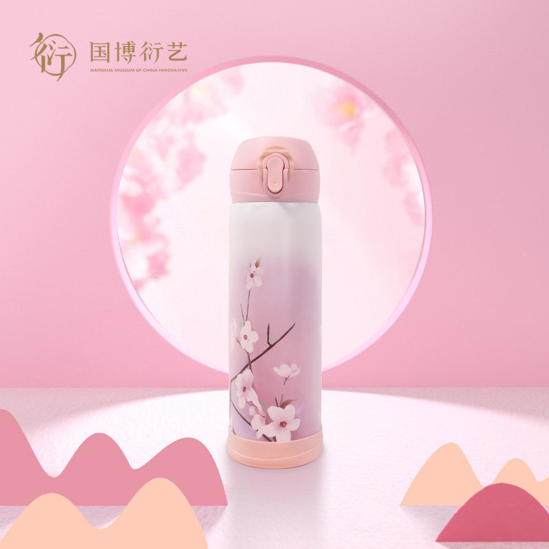 中国国家博物馆桃花归处保温杯