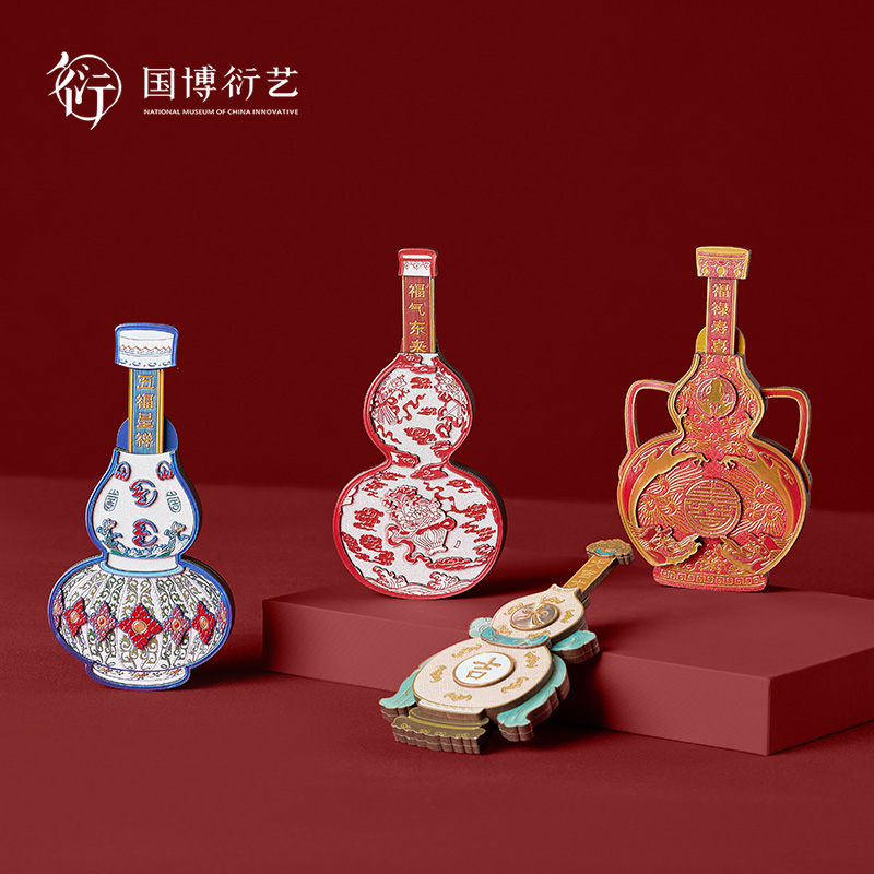 中国国家博物馆葫芦瓶冰箱贴