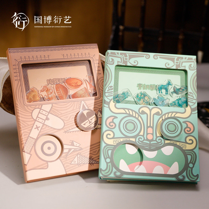 中国国家博物馆陶器联萌青铜萌宠扭蛋机关笔记本国风创意可爱礼物,节庆用品/礼品,文化创意文具,淘宝优惠券,粉丝福利购,淘宝优惠卷