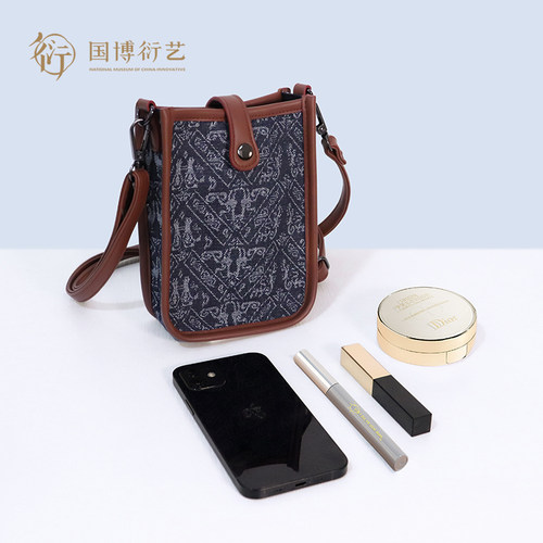 中国国家博物馆手机包休闲百搭