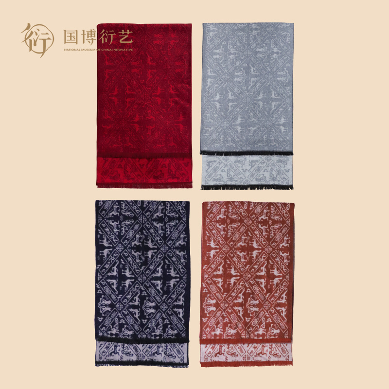 中国国家博物馆长条围巾合集