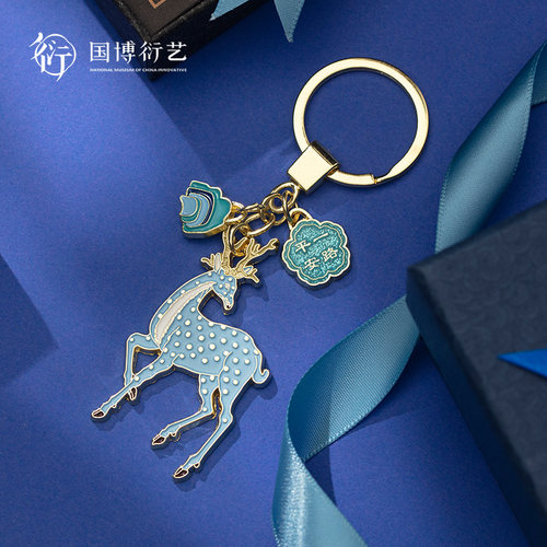 中国国家博物馆挂件钥匙扣