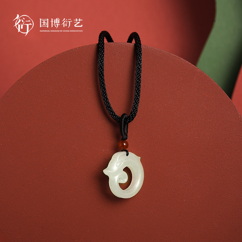 中国国家博物馆和田玉玉龙吊坠