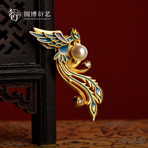 中国国家博物馆凤冠凤羽鎏彩胸针