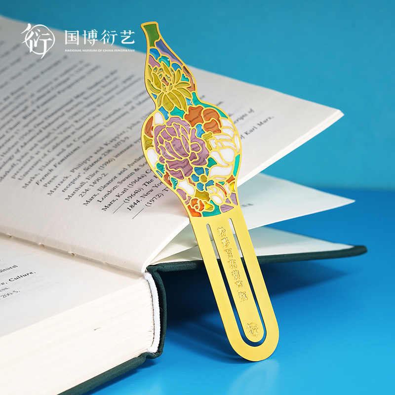 中国国家博物馆万花献瑞透光书签