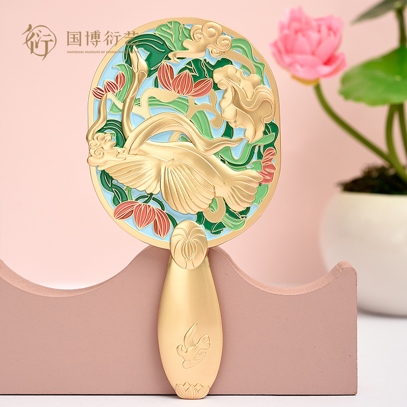 中国国家博物馆鹅穿莲春水图手持化妆镜便携随身古风女生生日礼物,节庆用品/礼品,文化创意化妆镜,淘宝优惠券,粉丝福利购,淘宝优惠卷
