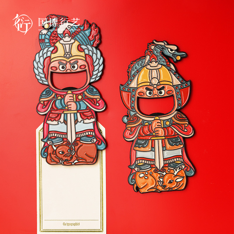 中国国家博物馆龙凤武士冰箱贴
