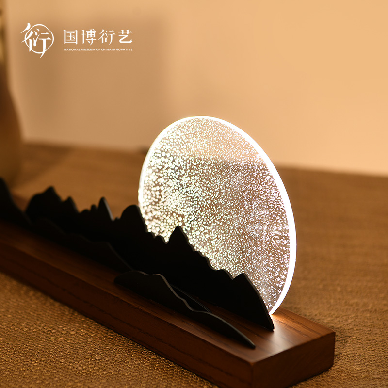 中国国家博物馆溪山生日小夜灯