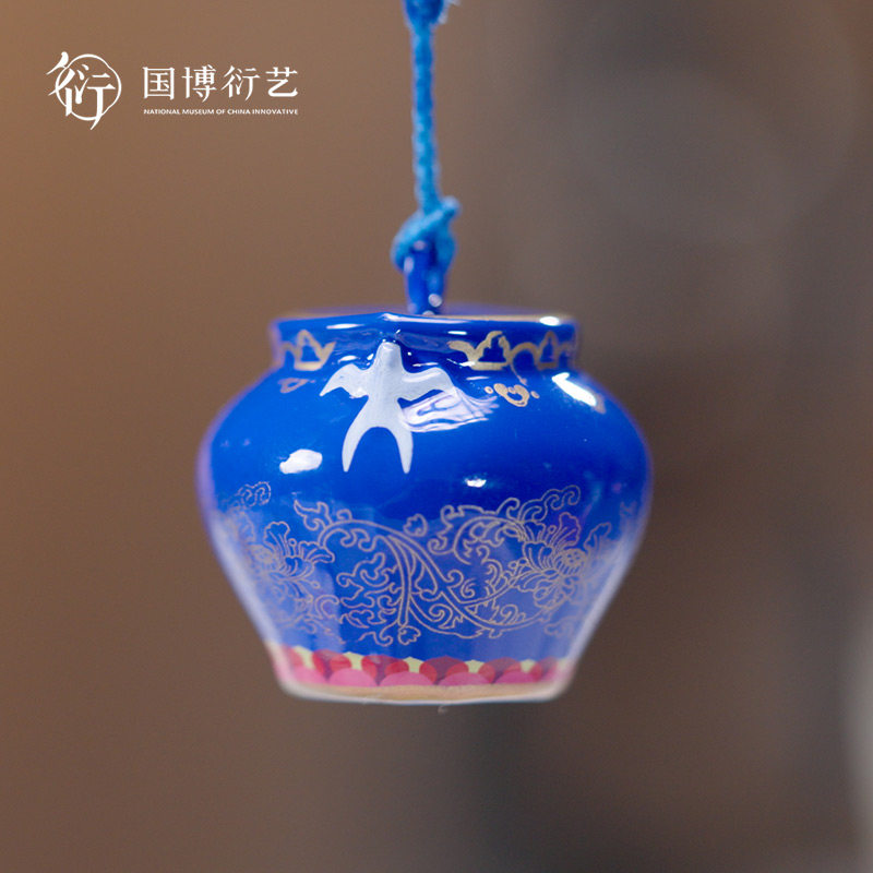 中国国家博物馆霁青釉金彩海晏河清尊水音铃精致国风送朋友礼物