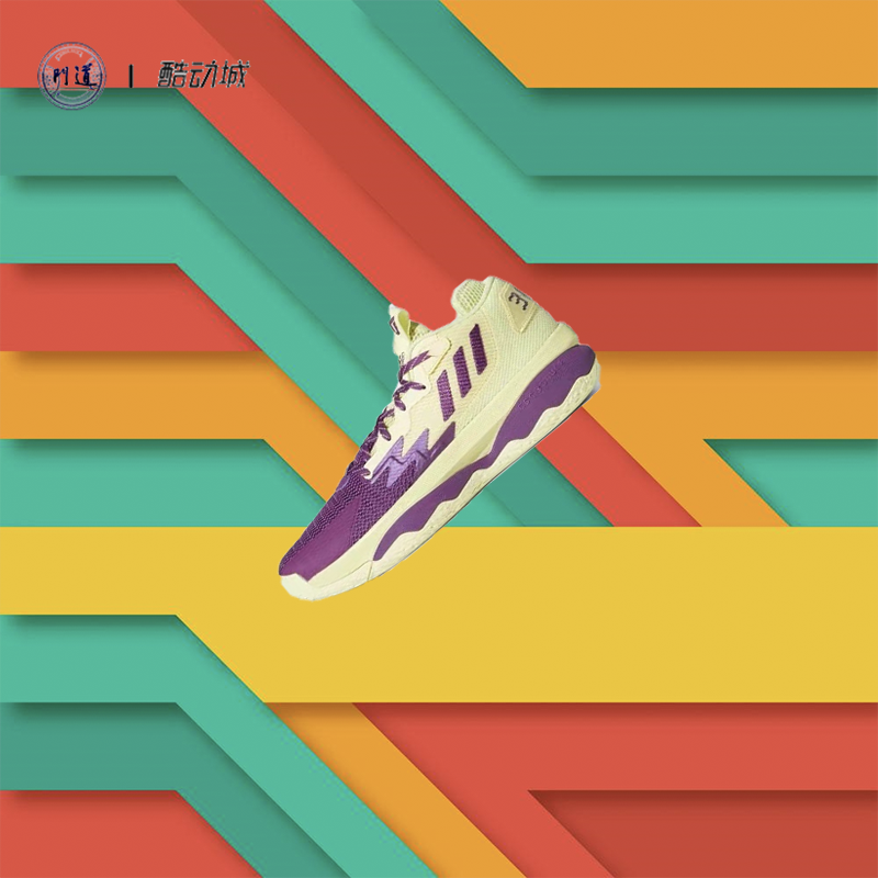 adidas dame time 8 利拉德8 男子实战低帮减震运动篮球鞋 gy0383