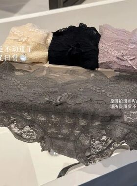 2026年新款蕾丝内裤女高腰V型微收腹棉裆抗菌纯色舒适性感三角裤