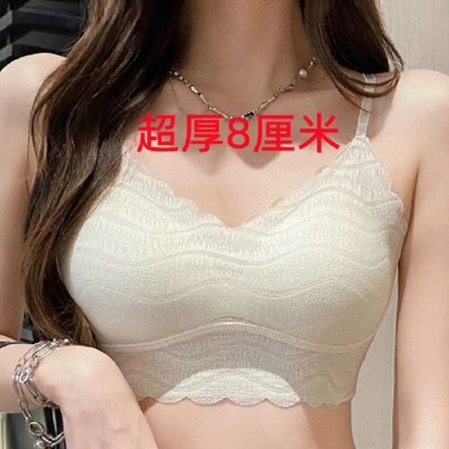 超厚8CM性感美背文胸罩带胸垫一体吊带小胸聚拢显大收副乳内衣女