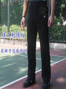 2023 新款CBA联赛世锦赛篮球裁判裤可松紧裤子刺绣款免腰带裁判裤