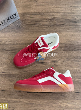 鞋有亿  2025秋冬新款红色德训鞋女款鮀品百搭休闲运动鞋派派板鞋