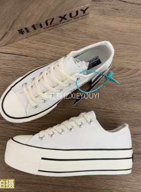 鞋有亿 厚底增高1970s低帮帆布鞋女2025秋冬新款红色鞋子休闲板鞋