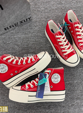 鞋有亿 厚底增高1970s高帮帆布鞋女2025秋冬新款大红色鞋休闲板鞋