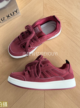 鞋有亿 2025秋冬新款网红酒红色面包鞋厚底爆款休闲运动板鞋男潮