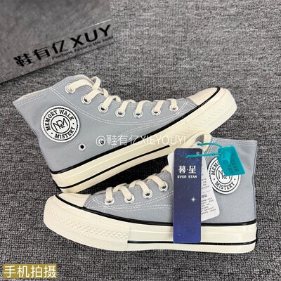 爆款1970s帆布鞋男女！情侣