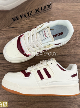 鞋有亿 2025秋冬新款米红色女款厚底鞋子百搭休闲鞋学生小众板鞋