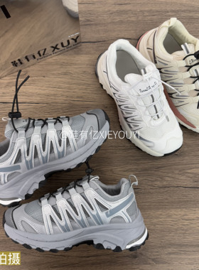 鞋有亿 2025秋冬新款灰色厚底增高老爹鞋女ins超火百搭运动休闲鞋