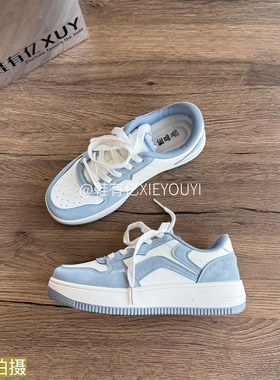 鞋有亿  2025秋冬新款白蓝色鮀品女款厚底时尚百搭小众运动板鞋子