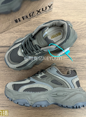 鞋有亿 2025秋冬新款灰色潮流老爹鞋女厚底增高鞋时尚休闲运动鞋