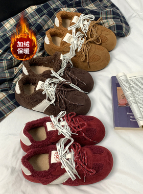 鞋有亿 2025秋冬新款复古红色加绒德训鞋女款双鞋带休闲保暖板鞋