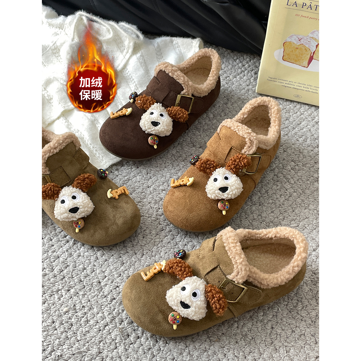 鞋有亿爆款保暖休闲勃肯鞋女