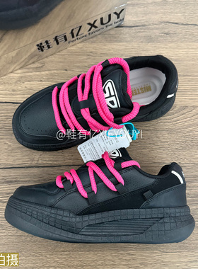 鞋有亿 2025秋冬新款黑红色百搭女款厚底增高休闲鞋子小众板鞋ins