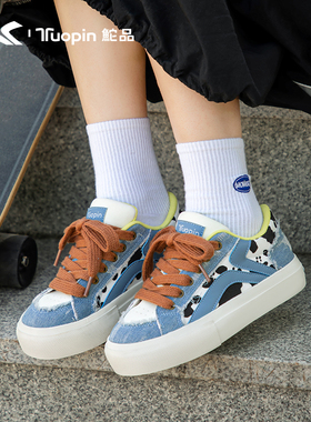 鞋有亿 2025秋冬新款白蓝色厚底增高鞋子女款鮀品板鞋休闲运动鞋